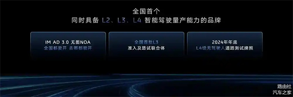 上汽破局正當時：改革者進，創(chuàng)新者強，專業(yè)修行者致遠