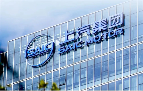 當上汽牽手華為，尚界汽車開啟“新合資”