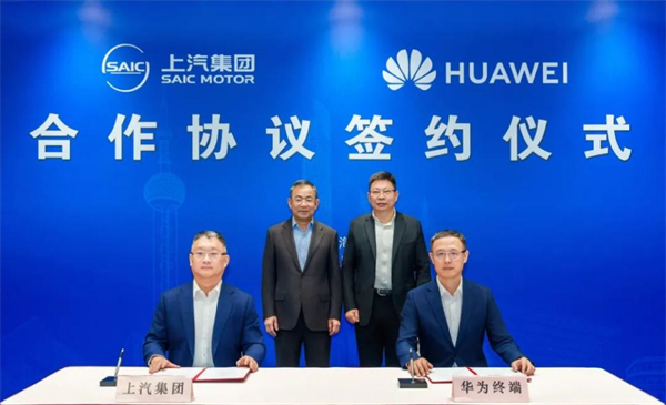 當上汽牽手華為，尚界汽車開啟“新合資”