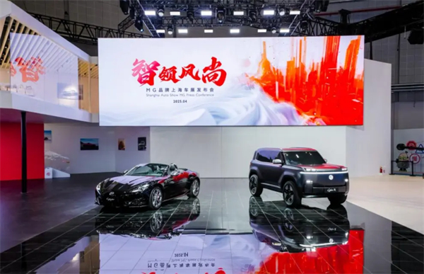 把上海車展打造成“上汽車展”！上汽彰顯東道主風(fēng)范