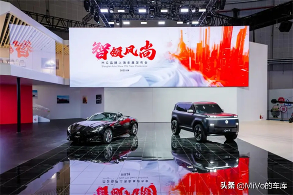 上汽破殼重生，一路向“新”而行
