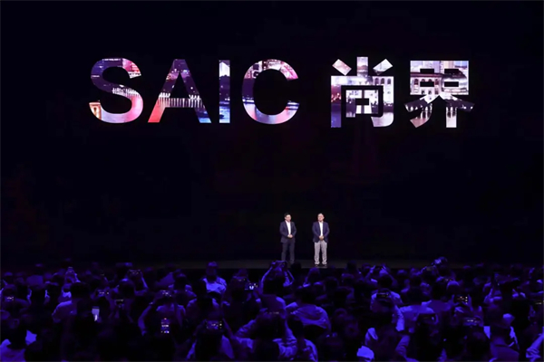 驗(yàn)證加速度 上汽集團(tuán)破解出海價(jià)值升維密碼