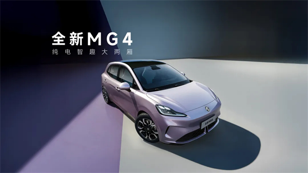 上半年零售銷量奪冠，飽和式進(jìn)攻箭在弦上：上汽勢(shì)如破竹