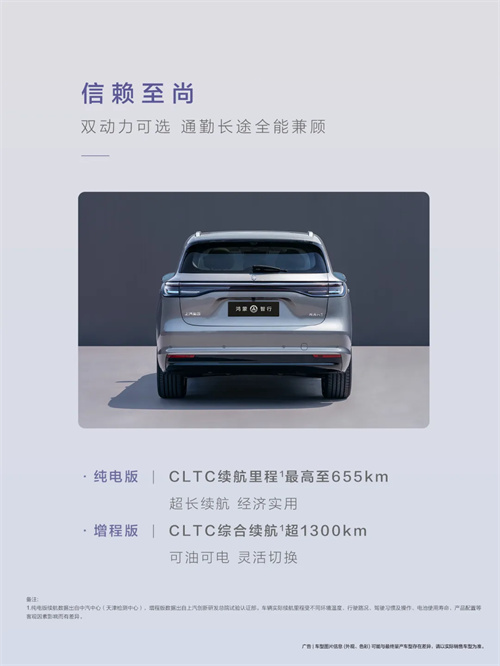 尚界，生于黃金時代
