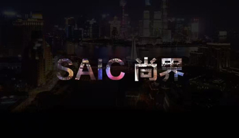 瞄準最主流的市場，尚界靠什么贏