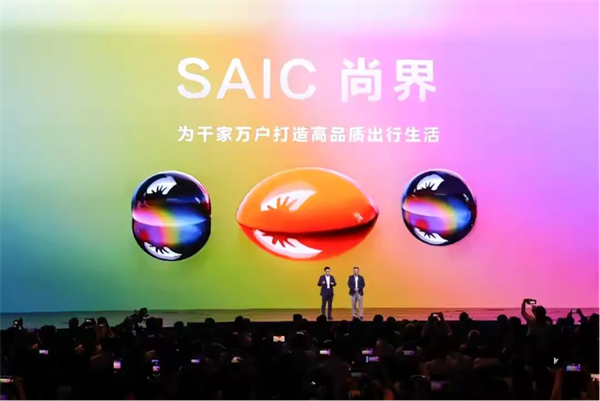瞄準最主流的市場，尚界靠什么贏
