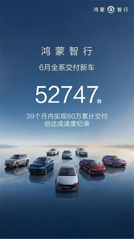 瞄準最主流的市場，尚界靠什么贏
