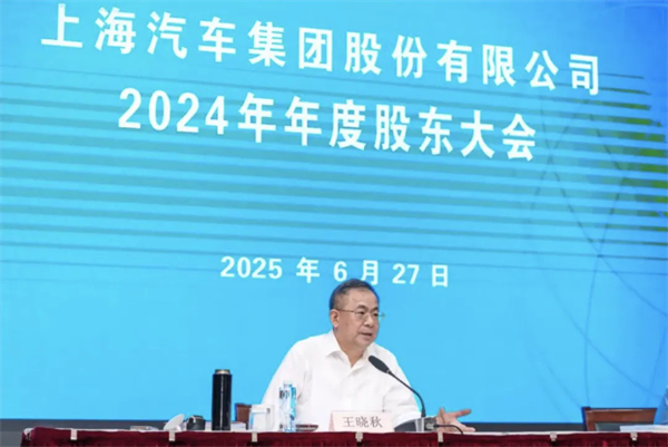 尚界蓄勢起航，為何成功已成必然