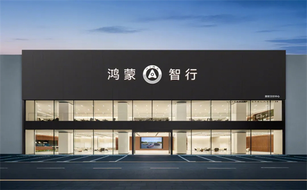 尚界之光，照亮上汽改革之路