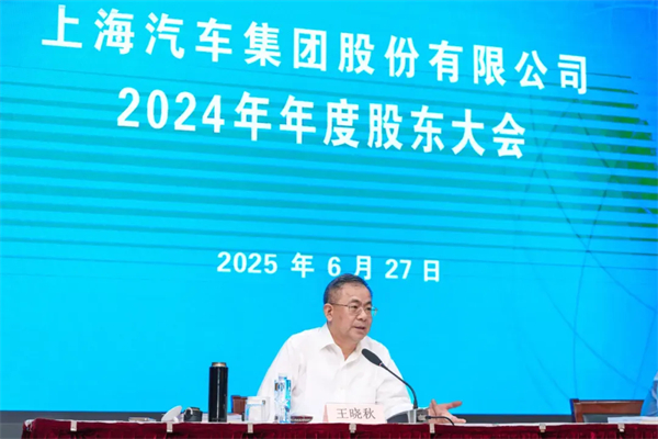 “尚界”，期待值拉滿