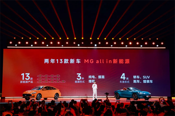 “尚界”，期待值拉滿
