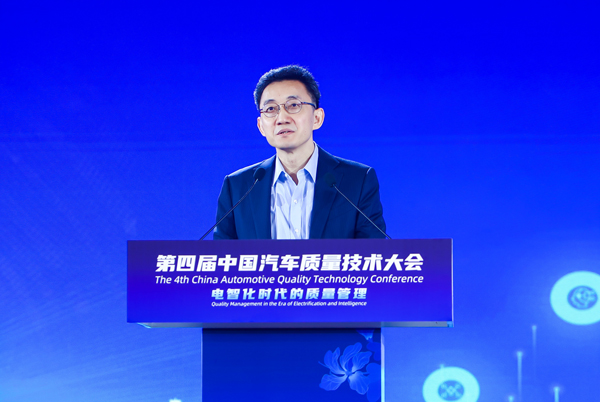 塑品質(zhì)上汽，促電動(dòng)智能轉(zhuǎn)型