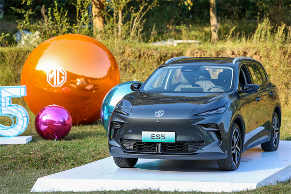 全球高標(biāo)準(zhǔn)純電后驅(qū)SUV MG ES5寵你自在生活，增換購驚喜價9.99萬元起