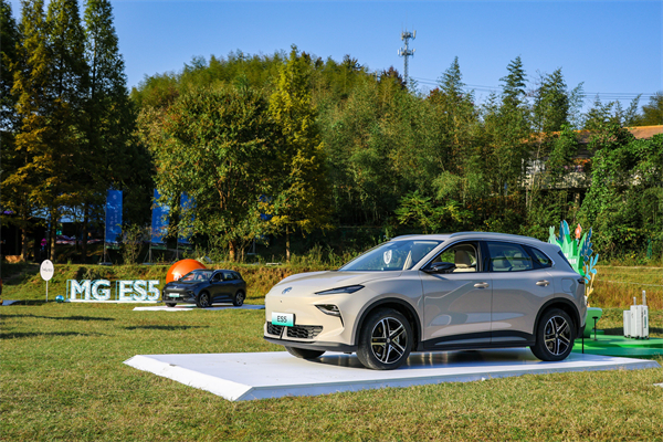 全球高標(biāo)準(zhǔn)純電后驅(qū)SUV MG ES5寵你自在生活，增換購驚喜價9.99萬元起