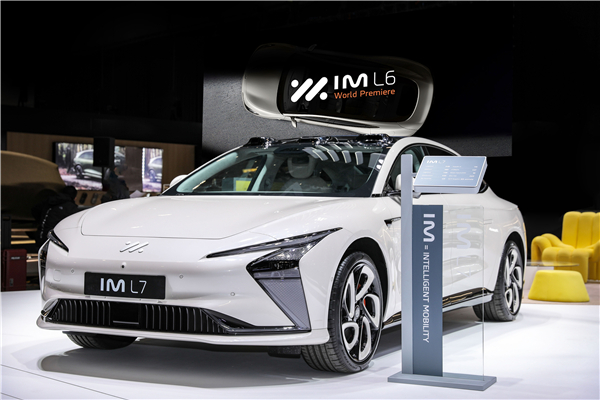 上汽智己L6、MG3 HEV“技術(shù)出?！?中國智造“綻放”2024日內(nèi)瓦車展
