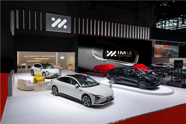 上汽智己L6、MG3 HEV“技術(shù)出海” 中國智造“綻放”2024日內(nèi)瓦車展