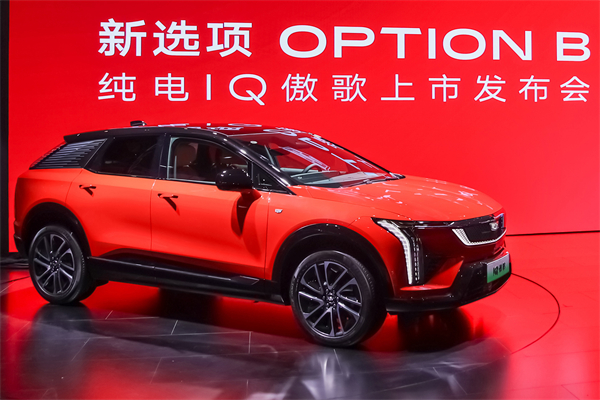 創(chuàng)新“來電” 上汽集團整體亮相2024北京國際車展