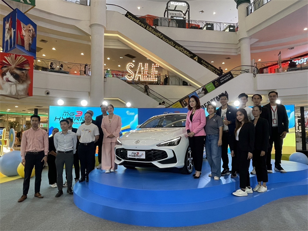 震撼登場(chǎng)！MG3 HYBRID + 泰國(guó)上市，樹立新時(shí)代混合動(dòng)力新標(biāo)桿