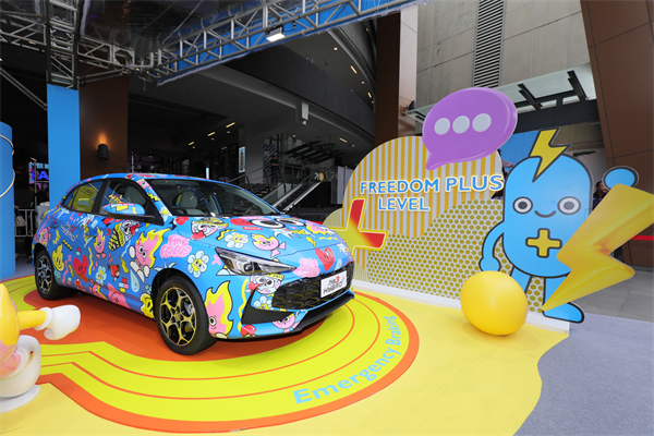 震撼登場(chǎng)！MG3 HYBRID + 泰國(guó)上市，樹立新時(shí)代混合動(dòng)力新標(biāo)桿