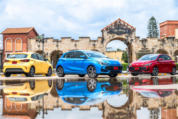 震撼登場(chǎng)！MG3 HYBRID + 泰國(guó)上市，樹立新時(shí)代混合動(dòng)力新標(biāo)桿