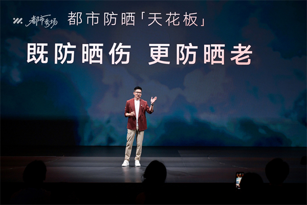 全新智己L6正式發(fā)布，預(yù)售權(quán)益價(jià)21.99萬(wàn)元~28.99萬(wàn)元 為都市精致出行而生