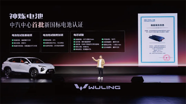 置換補(bǔ)貼價(jià)8.98萬(wàn)元起！五菱星光S 2025款正式上市，以「大快好省」打造全場(chǎng)景家庭出行體驗(yàn)！