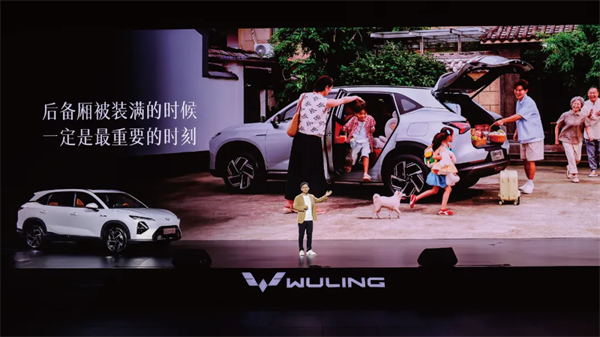 置換補(bǔ)貼價(jià)8.98萬(wàn)元起！五菱星光S 2025款正式上市，以「大快好省」打造全場(chǎng)景家庭出行體驗(yàn)！