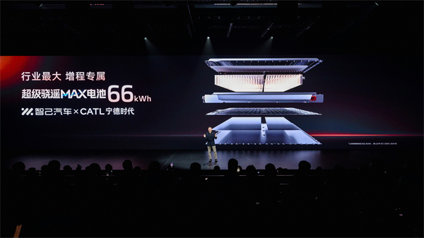 新一代智己LS6預(yù)售驚爆價20.99萬起 首搭劃時代“恒星”超級增程，撼動大五座SUV市場格局