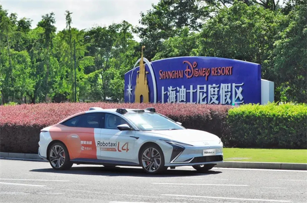 官宣！智己L4級(jí)Robotaxi度假區(qū)專線今日正式運(yùn)營(yíng)，免費(fèi)體驗(yàn)！