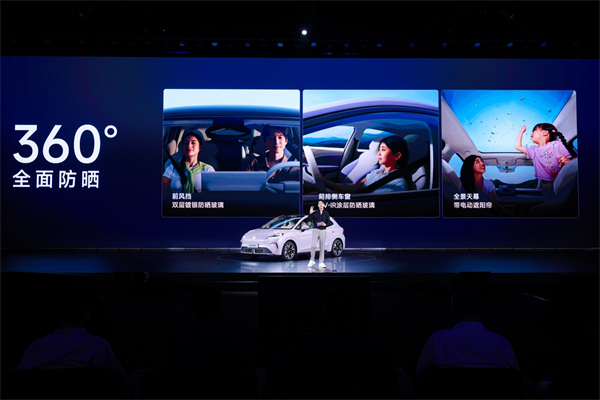 同級(jí)唯一一體式熱管理+530km超長續(xù)航 全新MG4預(yù)售7.38萬元起