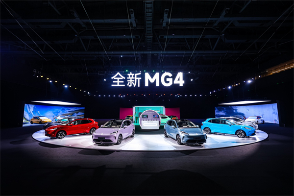 同級(jí)唯一一體式熱管理+530km超長續(xù)航 全新MG4預(yù)售7.38萬元起