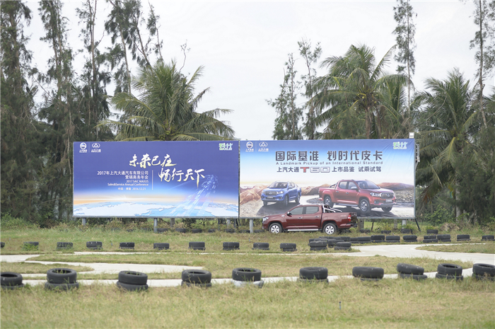 深度解析“劃時(shí)代皮卡”，看T60如何演繹皮卡新世代